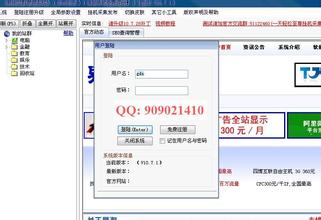 ֣̫˳ǧ��ȫ����Ƶ��Ƶ�����ý���򱨵����ݻᱻ�� ������������µ���...